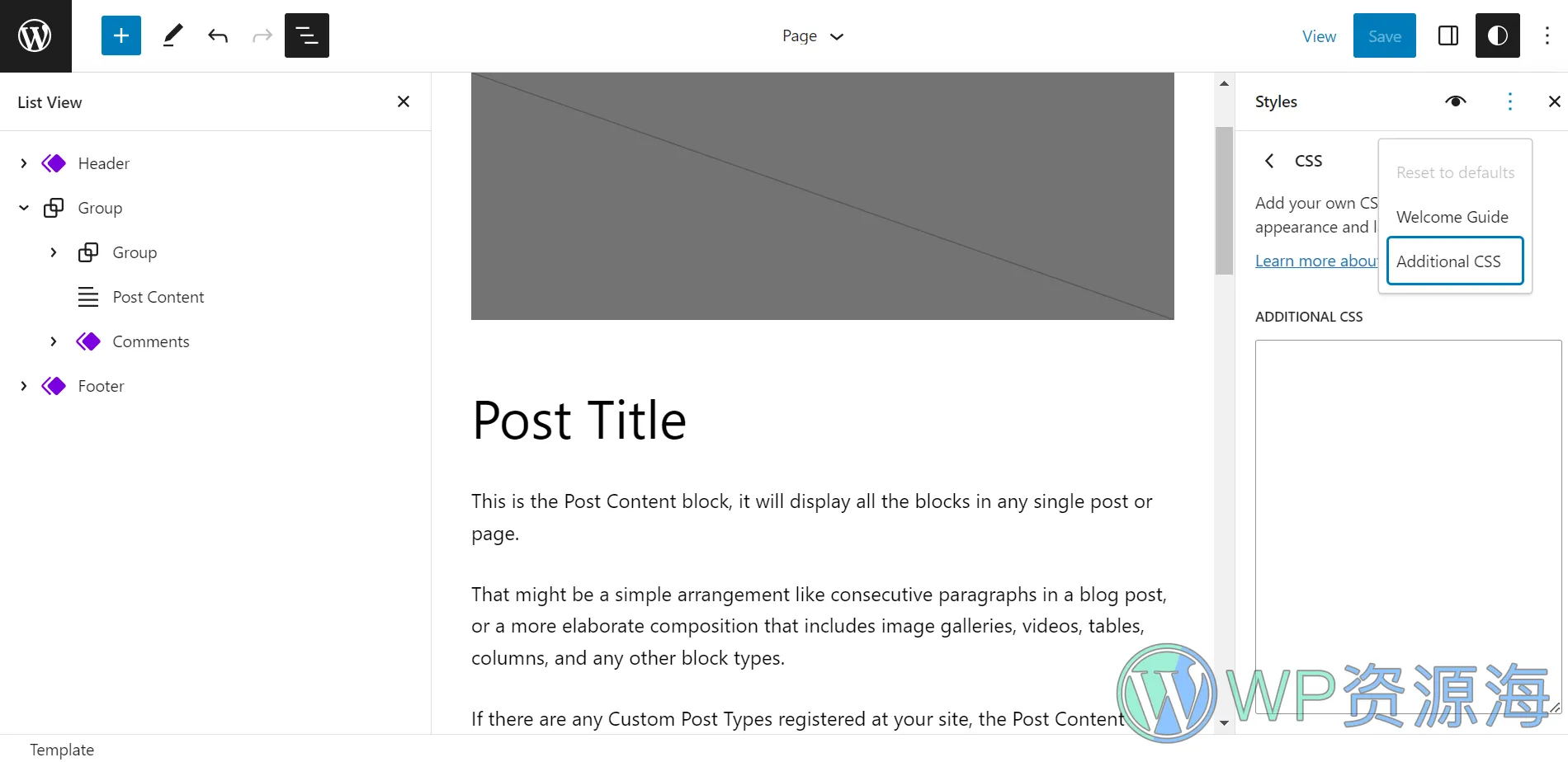 WordPress 6.2 古腾堡重大更新 来看看新功能汇总吧！插图15-WP资源海