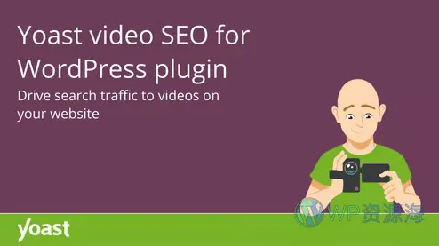 Yoast Video SEO 视频内容SEO优化WordPress插件插图5-WP资源海