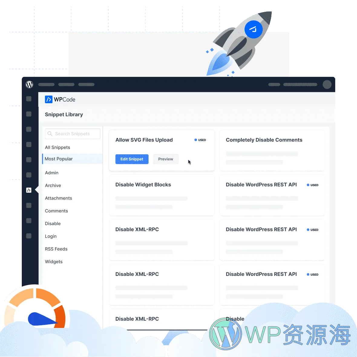 WPCode Pro-代码片段/二次开发WordPress个性化定制插件插图1-WP资源海