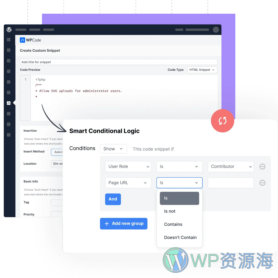 WPCode Pro-代码片段/二次开发WordPress个性化定制插件插图3-WP资源海