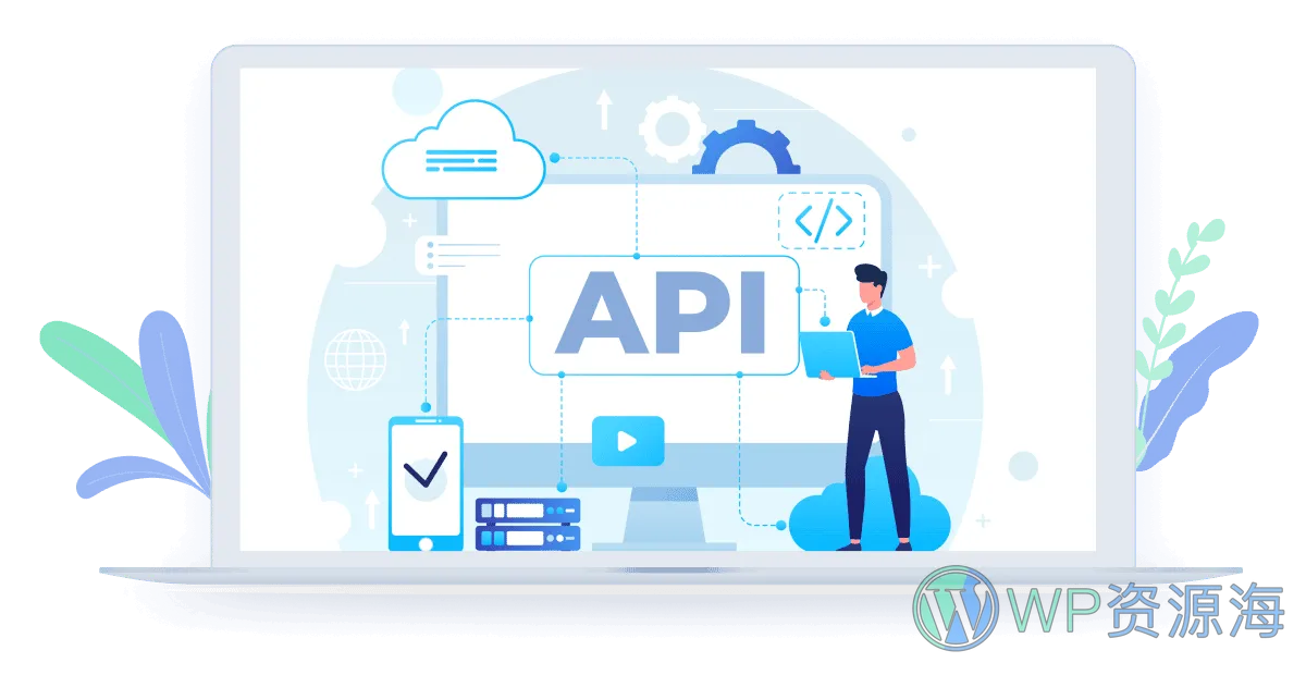 基于 REST<br> API