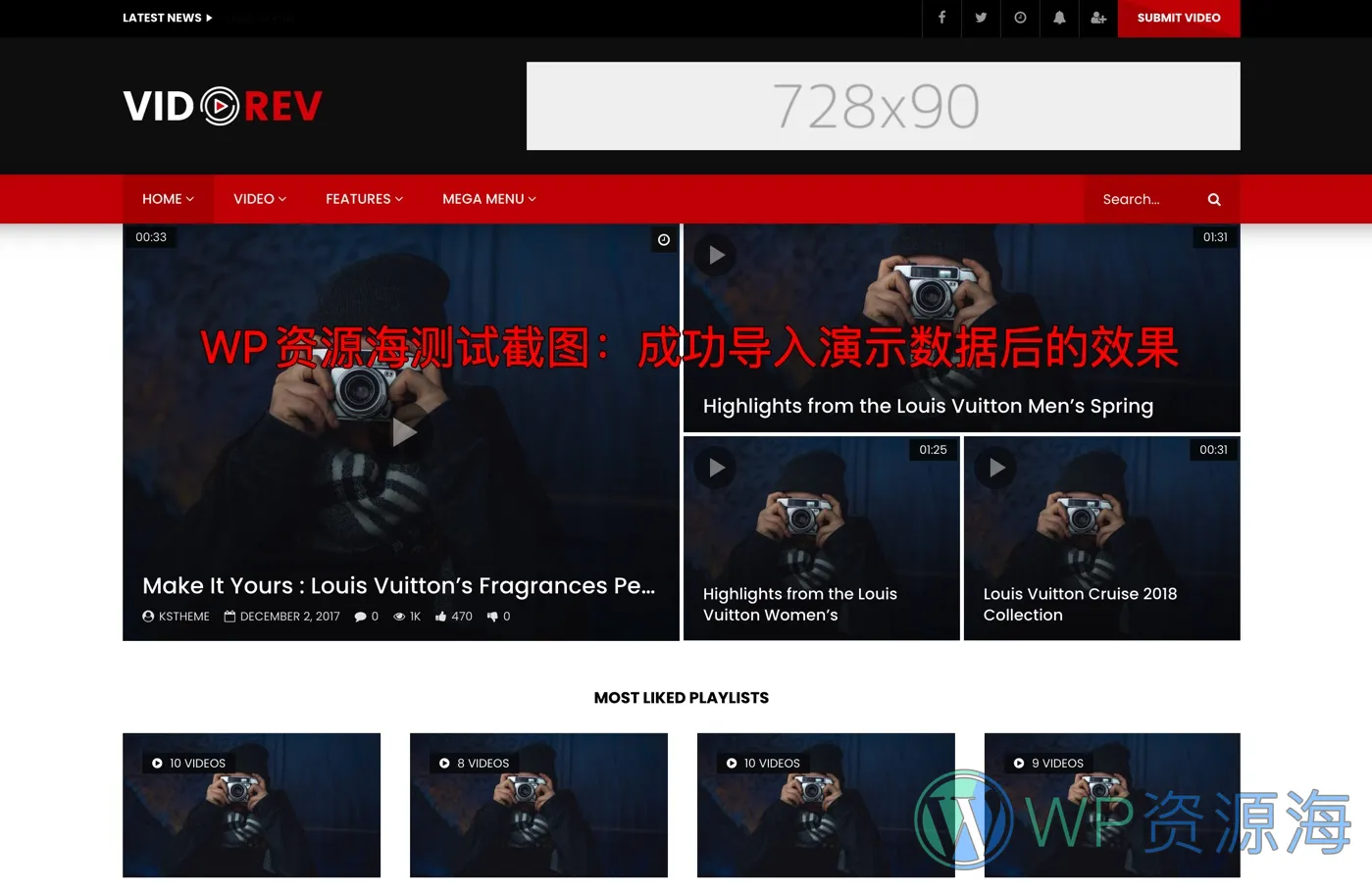 VidoRev-vlog电影视频WordPress主题[更至v2.9.9.9.9.9.1]插图1-WordPress资源海