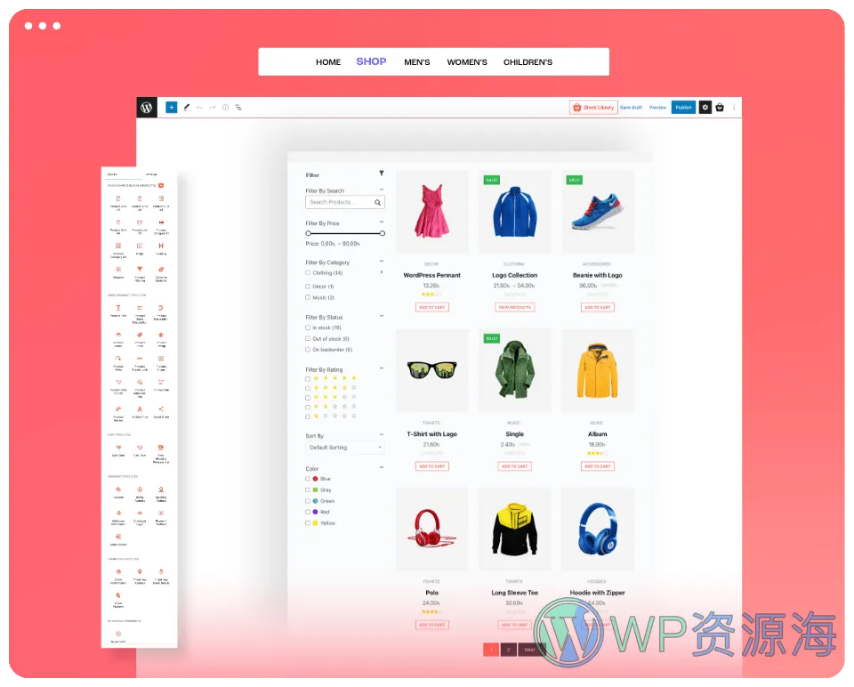 WowStore Pro-Woo商城优化美化古腾堡扩展插件插图4-WP资源海