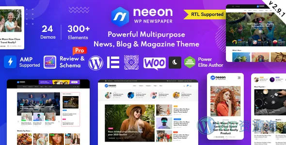 Neeon-博客新闻杂志WordPress精品主题插图-WP资源海 Neeon-博客新闻杂志WordPress精品主题插图-WP资源海