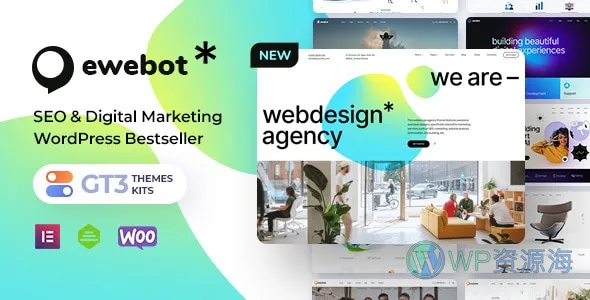 Ewebot-非常漂亮的SEO网络营销WordPress主题插图-WP资源海