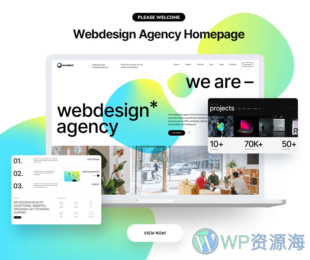 Ewebot-非常漂亮的SEO网络营销WordPress主题插图1-WP资源海