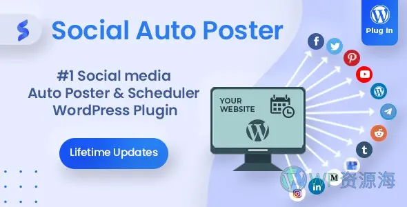 Social Auto Poster-多平台自动同步&定时发帖WordPress插件插图-WP资源海 Social Auto Poster-多平台自动同步&定时发帖WordPress插件插图-WP资源海
