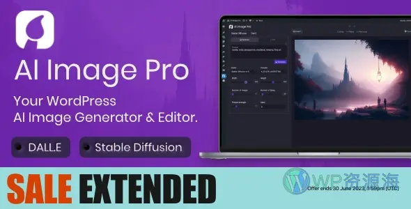 AI Image Pro-AI绘图画图图片生成WordPress插件[更至v2.6.0]插图-WP资源海