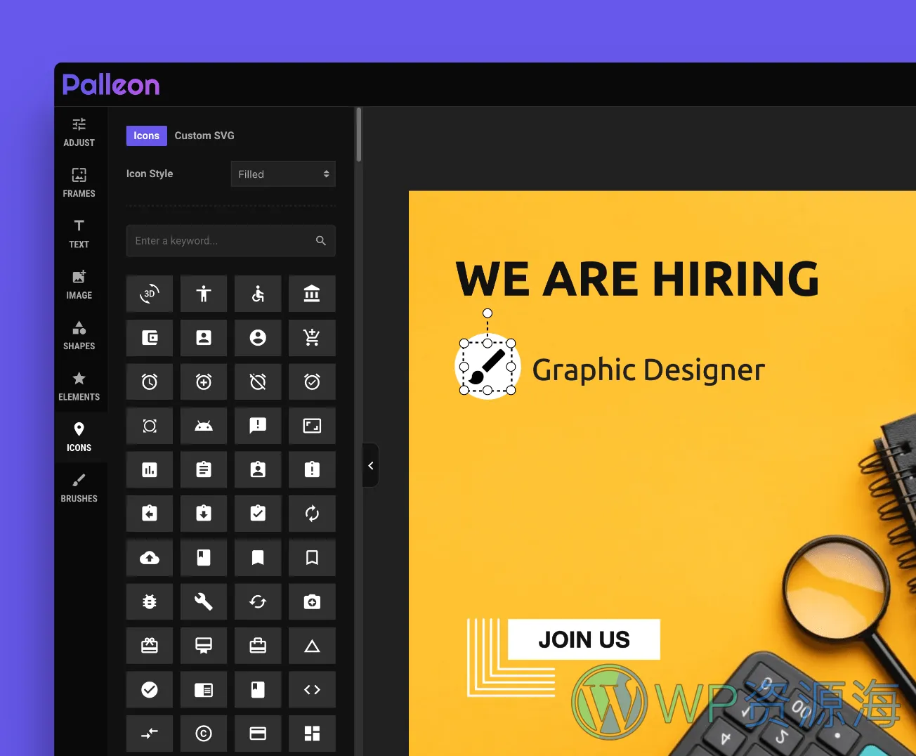 Palleon-图像照片编辑修改WordPress插件[更至v3.8.3]插图5-WP资源海
