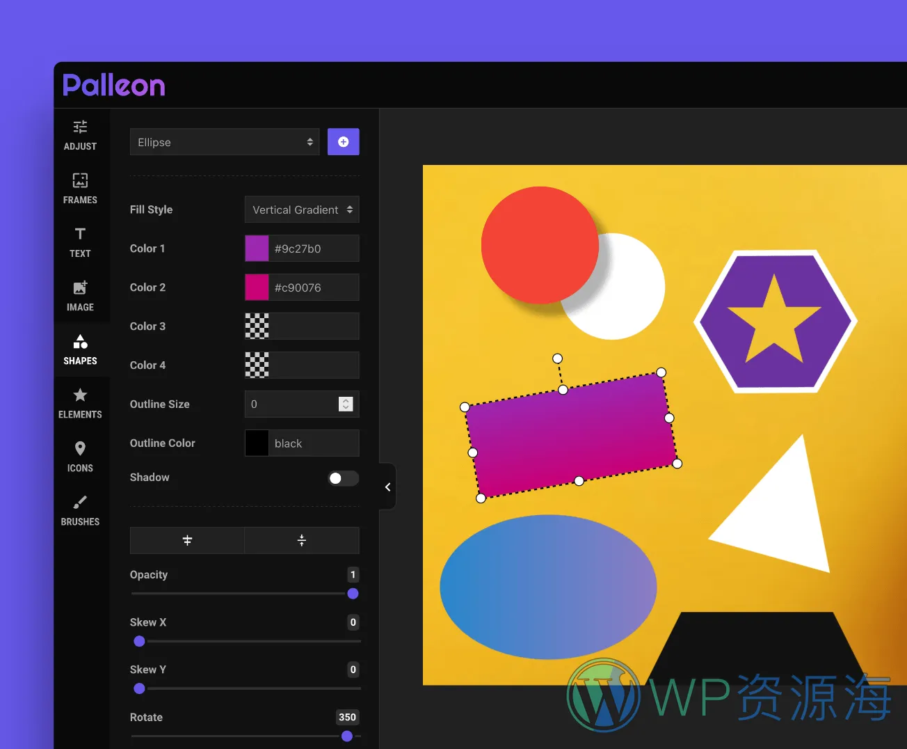 Palleon-图像照片编辑修改WordPress插件[更至v3.8.3]插图8-WP资源海