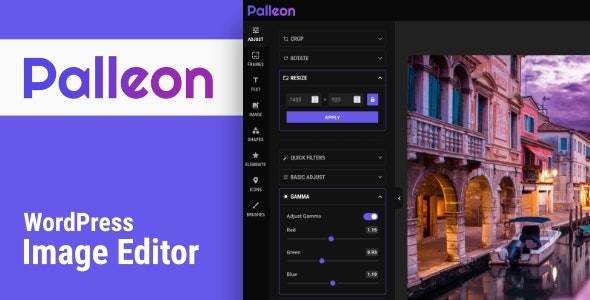 Palleon v3.7.1 图像照片编辑修改WordPress插件