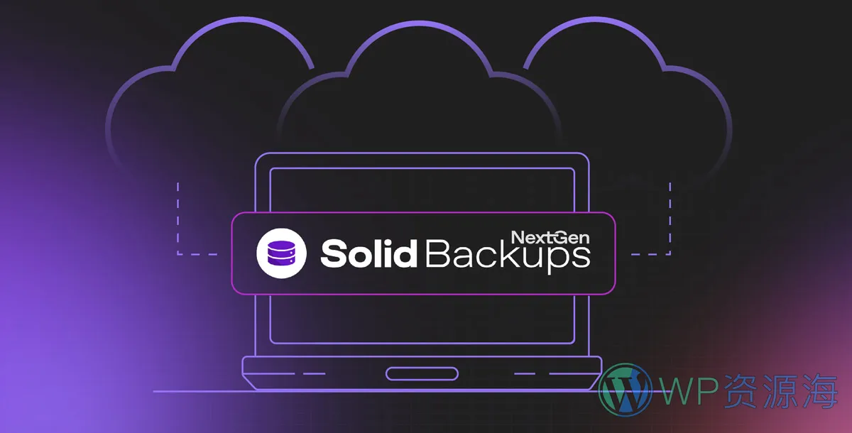 Solid Backups-网站搬家/数据备份还原WordPress插件插图-WP资源海