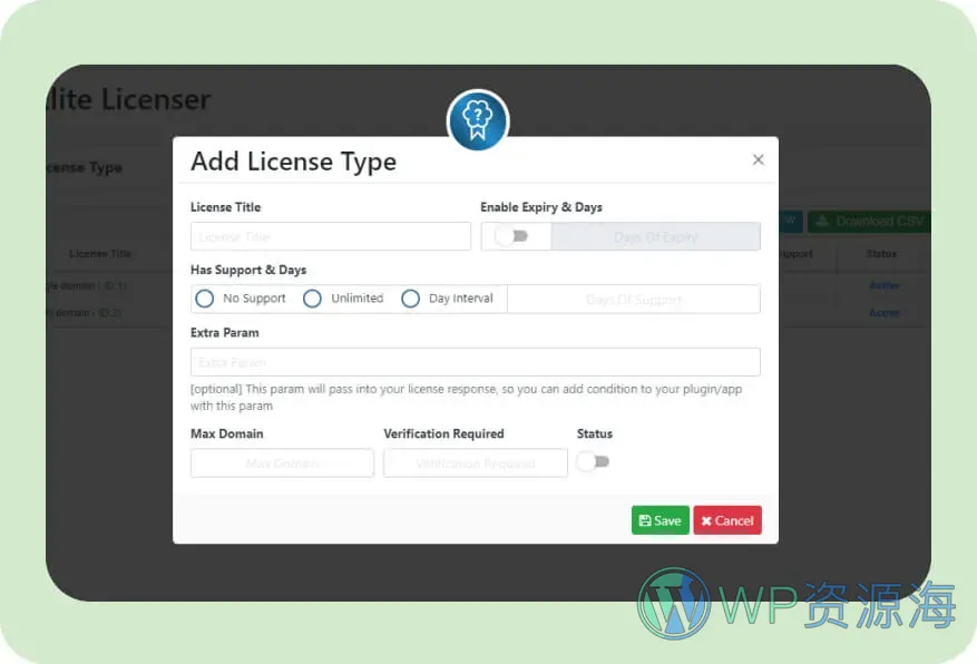 Elite Licenser-专业强大的软件授权管理器wordpress插件插图5-WP资源海