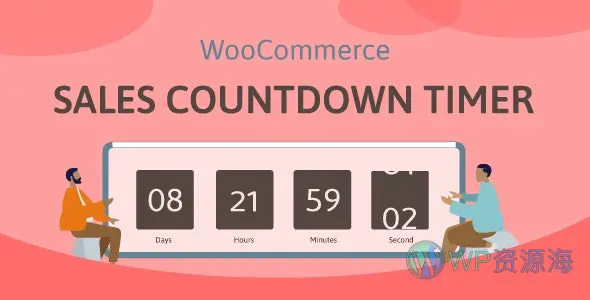 Sales Countdown Timer Premium Woo商品优惠倒计时插件插图-WordPress资源海