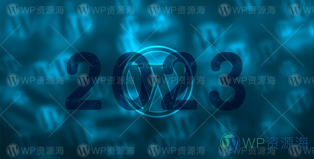 2023年了 WordPress未来的前途和前景如何？插图-WordPress资源海