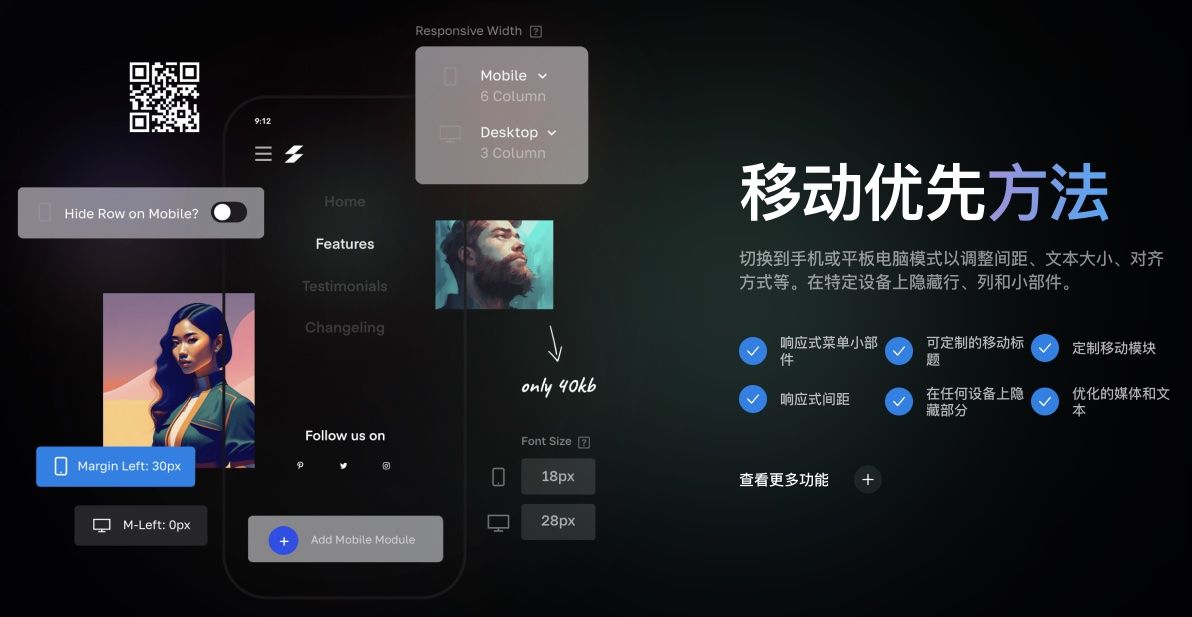 AIHub-人工智能AI科技企业WordPress主题图片2