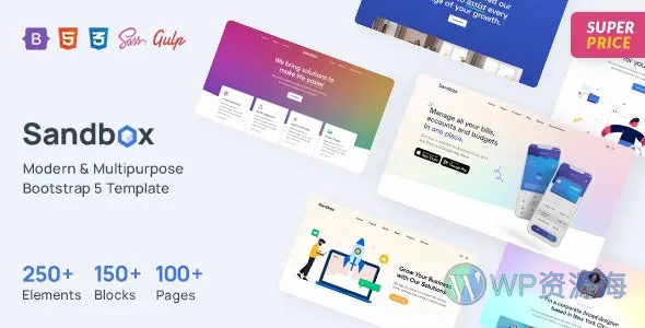 Sandbox-34套精美的Bootstrap 5网站模板[v3.4.0]插图-WP资源海
