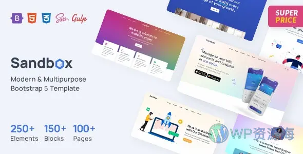 Sandbox-34套精美的Bootstrap 5网站模板[v3.4.0]插图-WordPress资源海