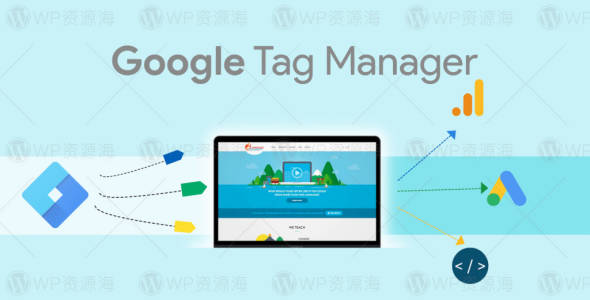 Google Tag Manager for WooCommerce PRO 谷歌搜索优化插件[更至v1.11.4]