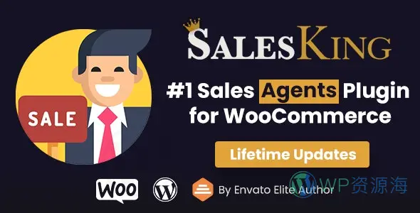 SalesKing-产品销售代理商/分销商系统Woo插件插图-WP资源海