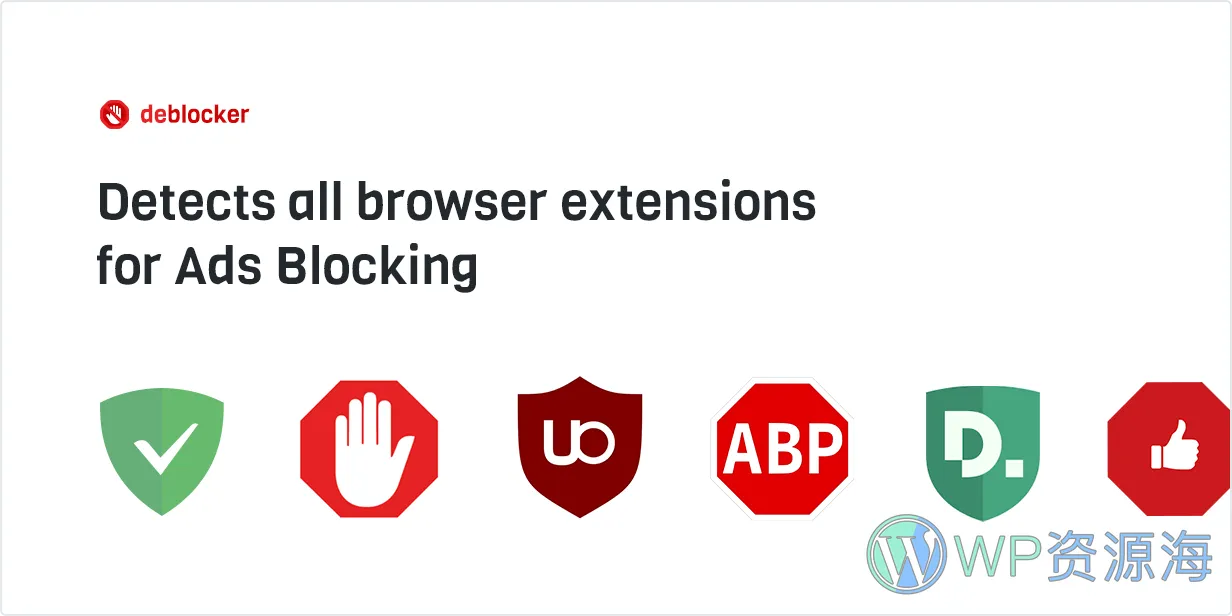 DeBlocker-反广告拦截WordPress插件插图1-WP资源海
