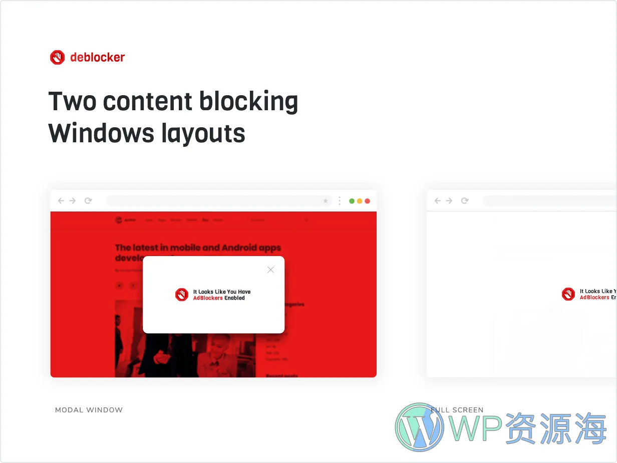 DeBlocker-反广告拦截WordPress插件插图4-WP资源海