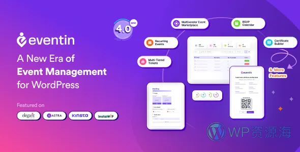 WP Eventin Pro-活动管理与票务系统WordPress插件插图1-WP资源海