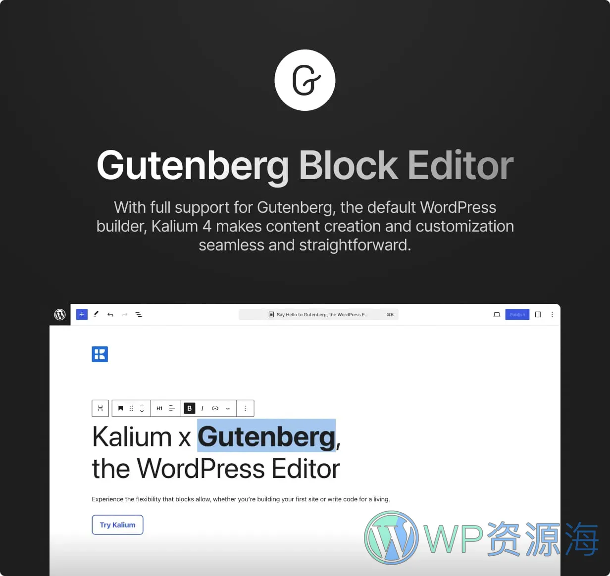 Kalium-非常专业且富有创意的WordPress精品主题插图3-WP资源海 Kalium-非常专业且富有创意的WordPress精品主题插图3-WP资源海