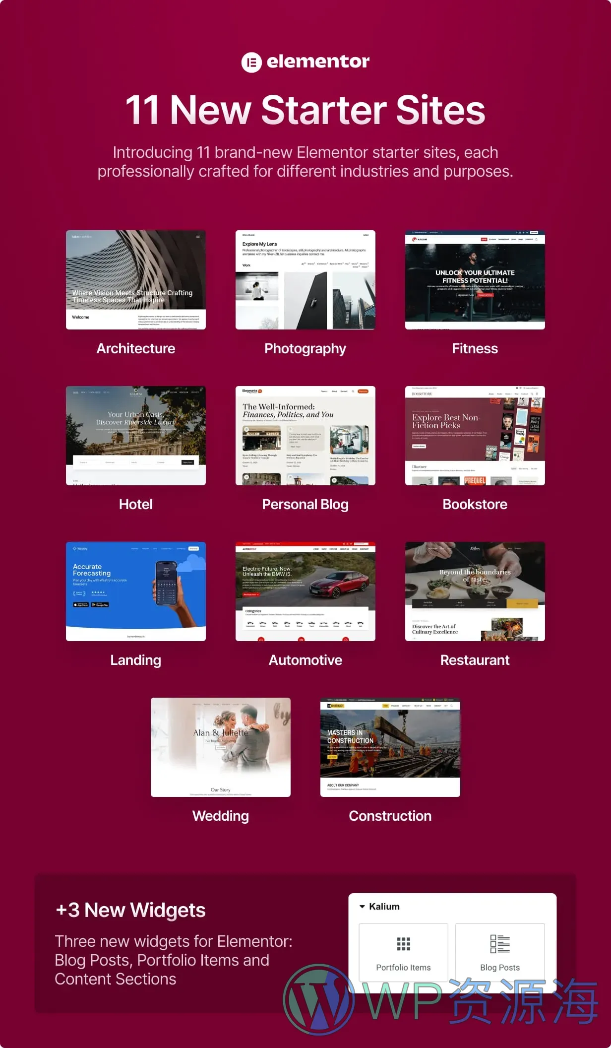 Kalium-非常专业且富有创意的WordPress精品主题插图2-WP资源海 Kalium-非常专业且富有创意的WordPress精品主题插图2-WP资源海