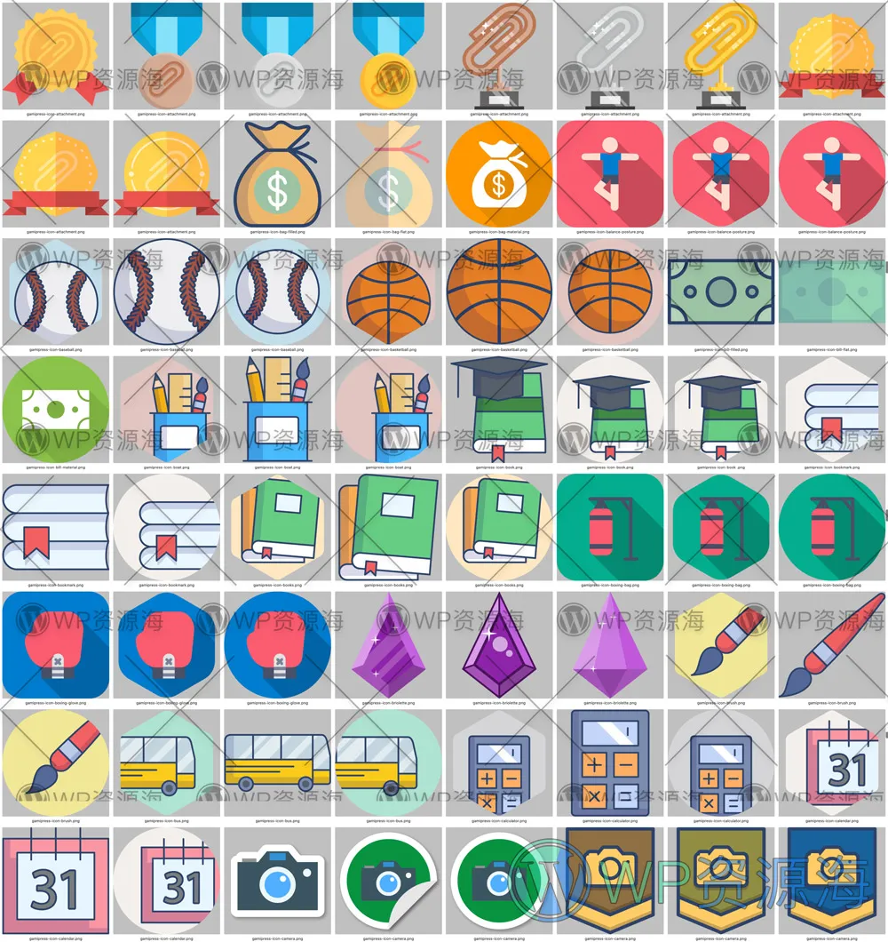 GamiPress 42个扩展插件+3180个图标素材包插图2-WP资源海