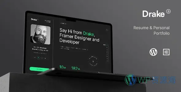 Drake 个人主页个人简历作品展示WordPress主题插图-WP资源海