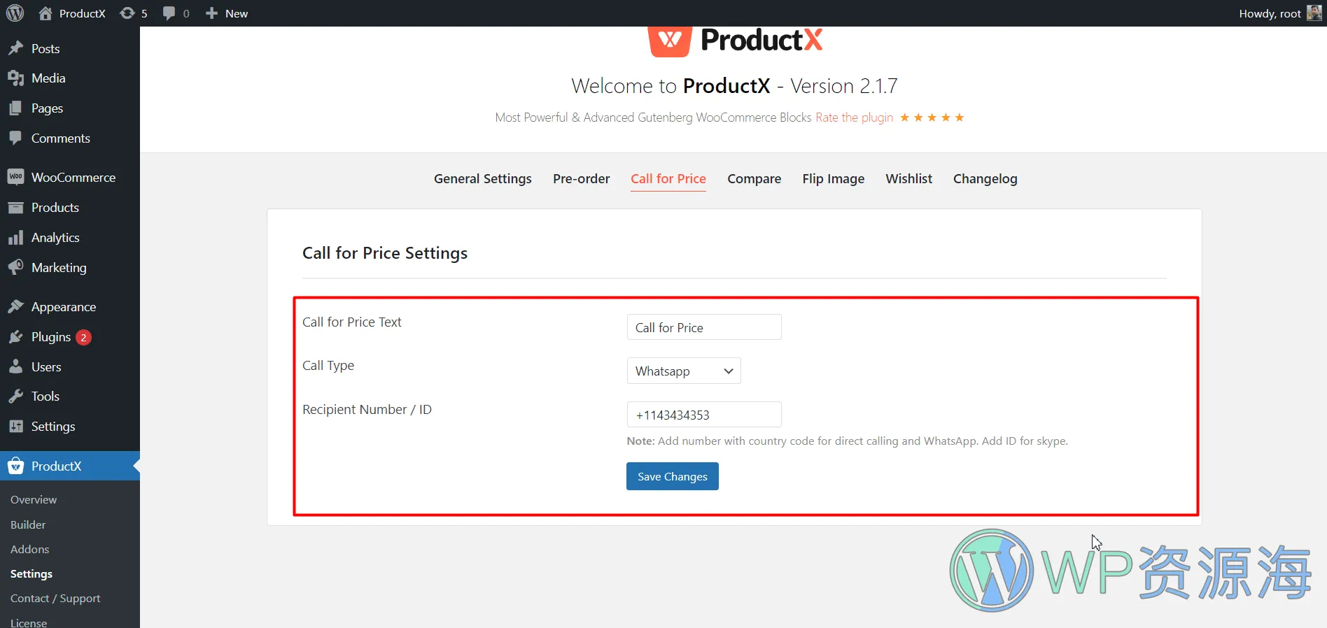如何快速设置WooCommerce价格咨询/询价按钮插图4-WP资源海