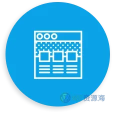 前端页面