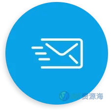 向关注者发送电子邮件