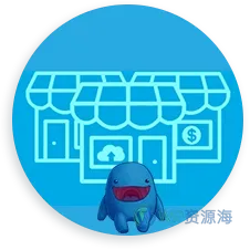 支持前端提交