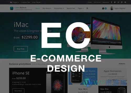 Color Admin-苹果风超漂亮前端+后台HTML模板[更至v5.4.1]插图9-WordPress资源海