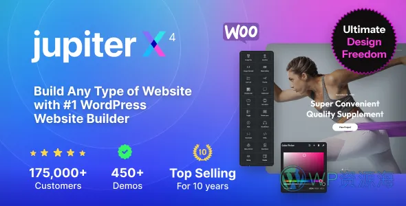 JupiterX 不再被封面耽误的优质WordPress+Woo商城主题插图-WP资源海