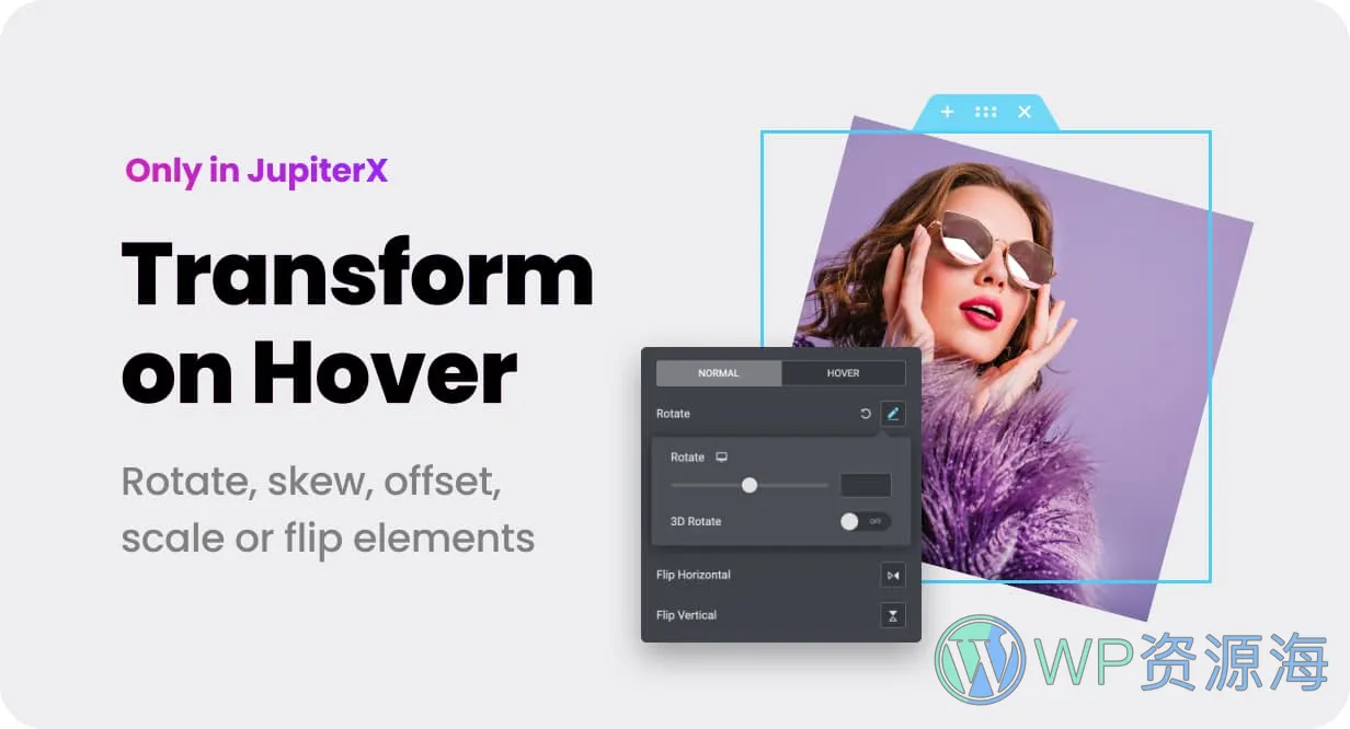 JupiterX 不再被封面耽误的优质WordPress+Woo商城主题插图18-WP资源海
