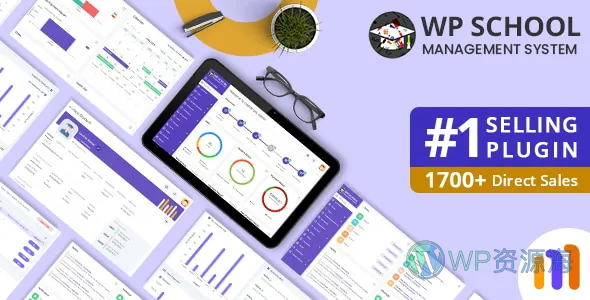 School Management System-大学/学院/学校管理系统WordPress插件插图-WP资源海 School Management System-大学/学院/学校管理系统WordPress插件插图-WP资源海