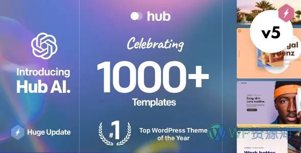 Hub-响应式多用途建站模板WordPress热门主题插图-WP资源海