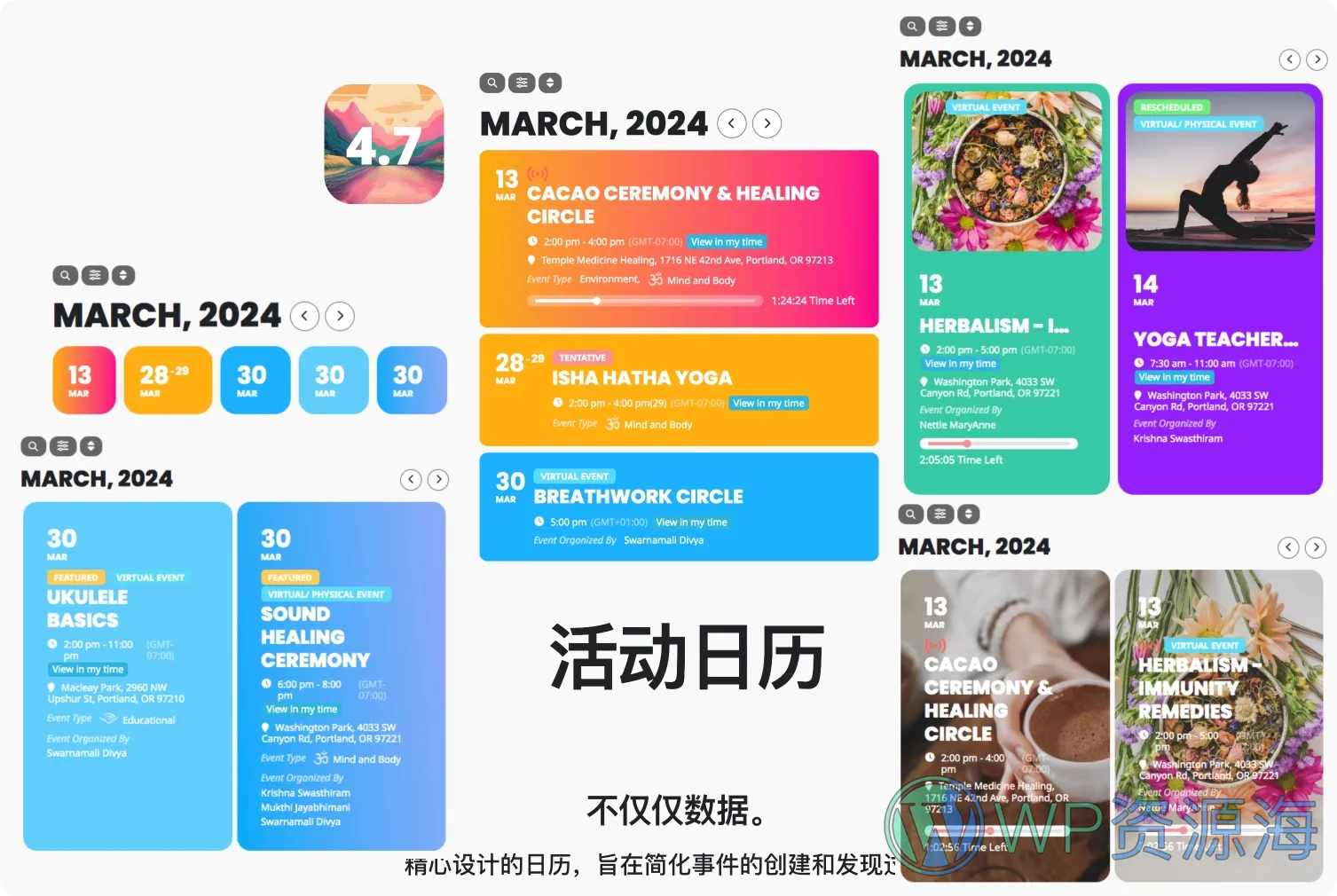 EventON-活动日历/日程管理WordPress插件插图1-WP资源海 EventON-活动日历/日程管理WordPress插件插图1-WP资源海