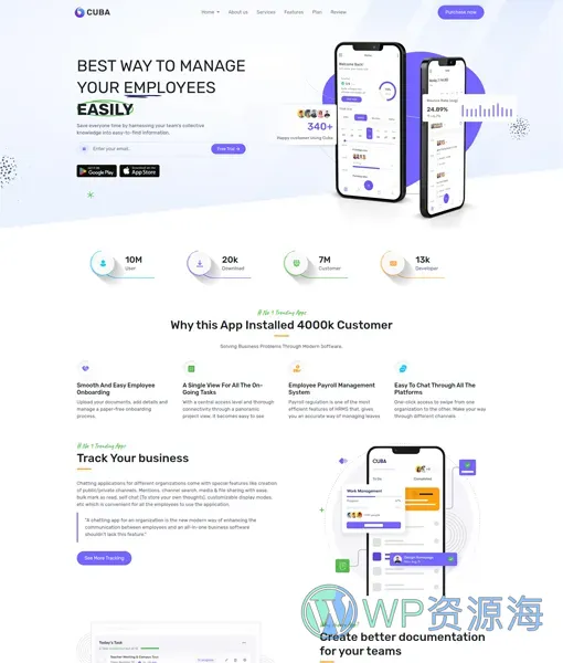 Cuba-多框架适配HTML后台管理模板插图4-WP资源海