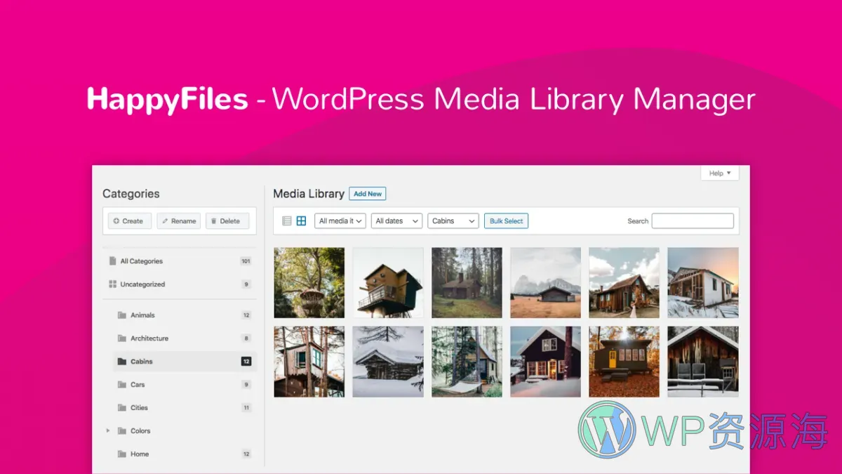 HappyFiles Pro–WordPress媒体库文件管理插件插图1-WP资源海 HappyFiles Pro–WordPress媒体库文件管理插件插图1-WP资源海