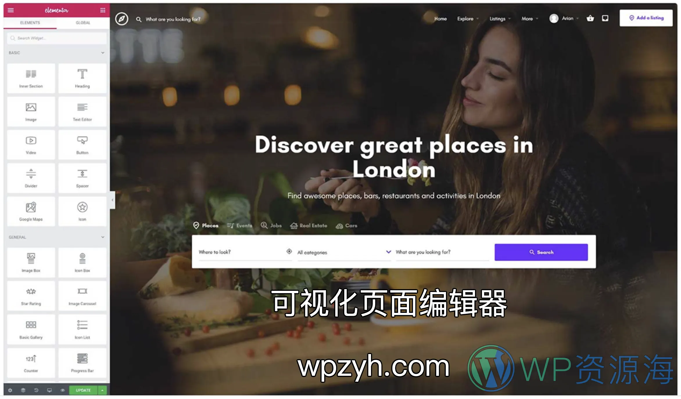 MyListing-分类信息综合收录导航WordPress主题插图1-WP资源海