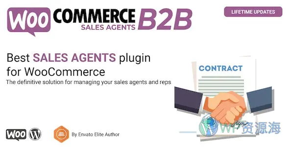 WooCommerce B2B Sales Agents v1.4.2 代理商分销插件插图-WordPress资源海