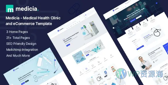 Medicia 健康医疗行业 HTML 5 网站模板插图-WordPress资源海