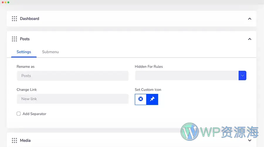 WP Adminify PRO-后台优化/美化/自定义WordPress插件插图5-WP资源海