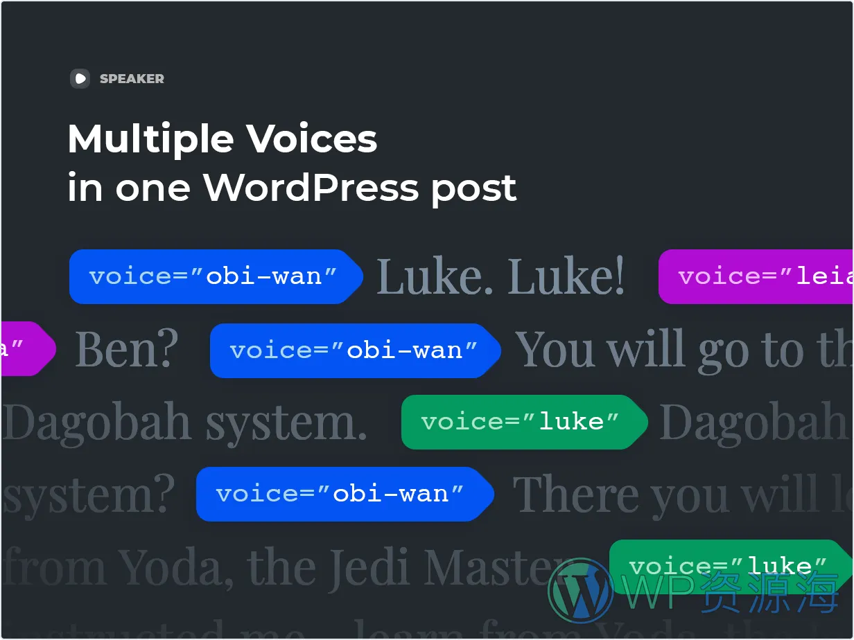 Speaker-文字文本转音频语音朗读WordPress插件插图6-WP资源海