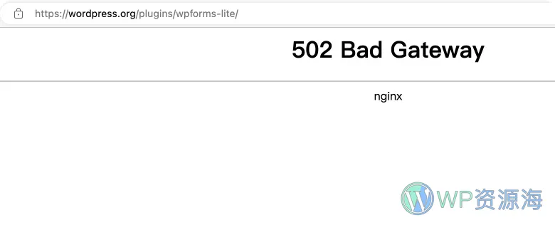 wordpress.org 10月13日 宕机几分钟 现已恢复插图-WP资源海