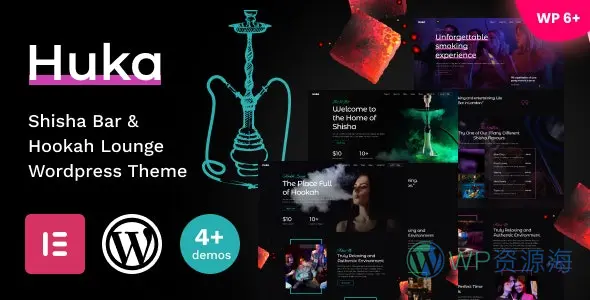 Huka-水烟酒吧小酒馆WordPress炫酷主题插图-WP资源海